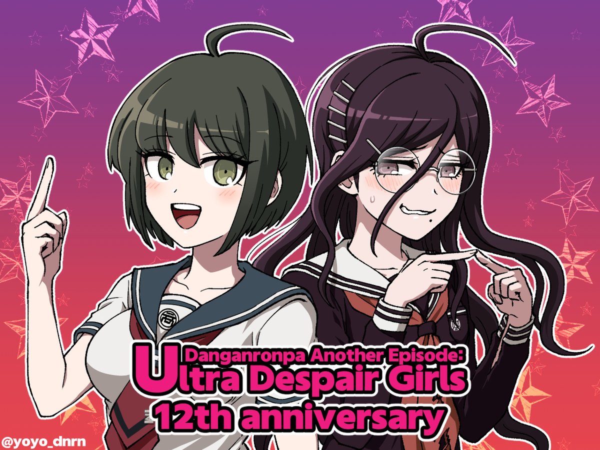 yoyo_dnrn's tweet photo. 📢12周年おめでとう！ https://t.co/PxpgrXakcp