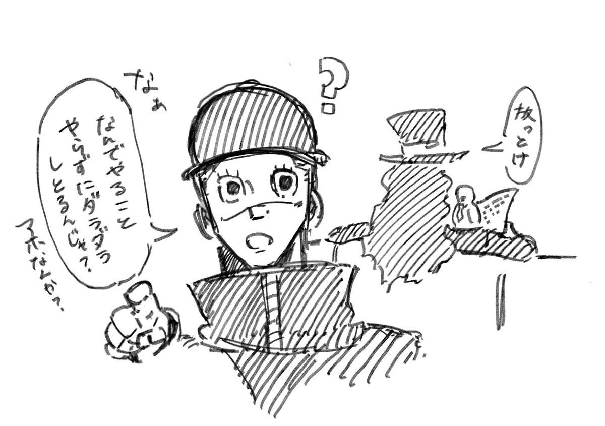 gigadesudoumo's tweet photo. 🦒さぁぁぁぁぁぁぁぁんにやな顔されたいです。 https://t.co/ZW81JrJXGu