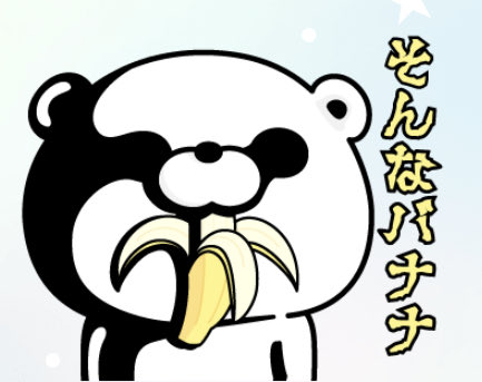 nakashima0015's tweet photo. @yuuka_1105 https://t.co/UIYqBjKdDw