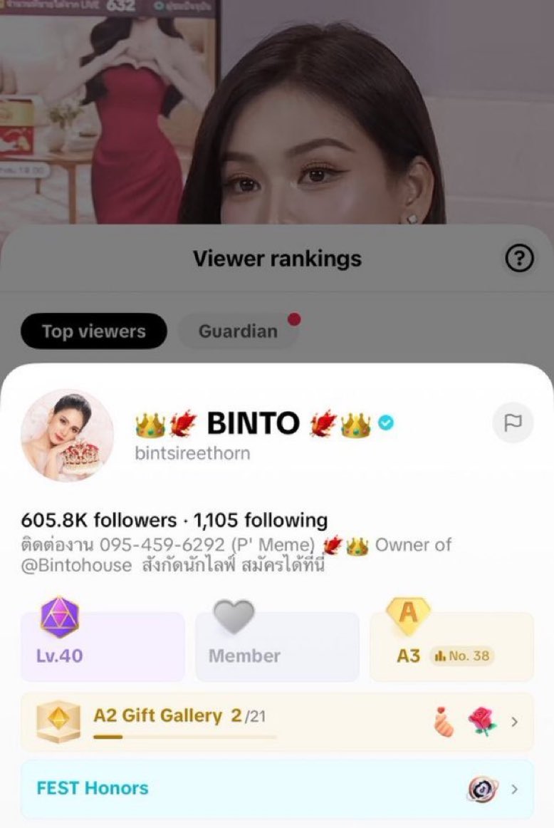 annytiang's tweet photo. เมนกับเมน🫠🫠🫠 https://t.co/Dj8VfnPbBJ