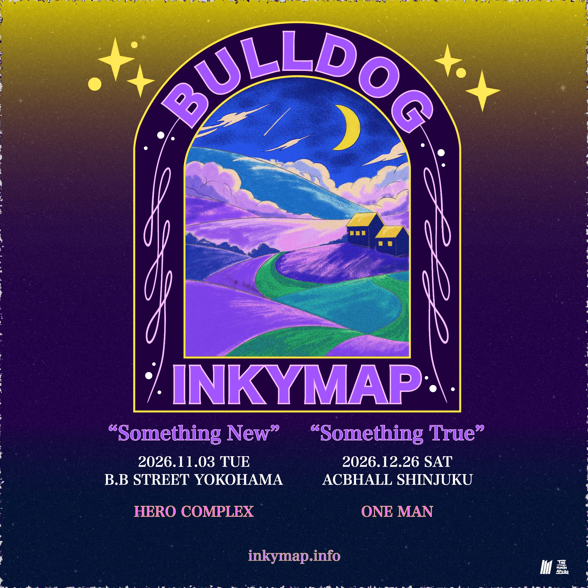 INKYMAP CDセット INKYMAP (@INKYMAP) / X