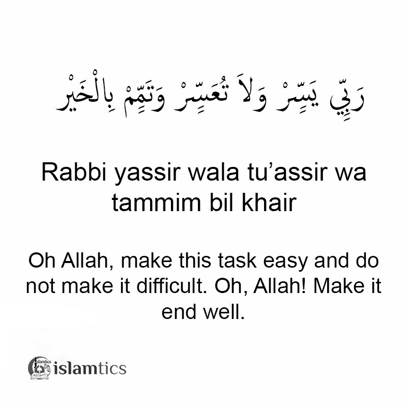 xKUROnoKENSHIx's tweet photo. @ponyojoyful It's a Dua for ease and success https://t.co/eslzxTf61F