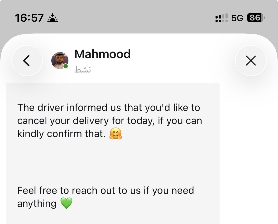 secmul's tweet photo. الواحد يشترك مع وجبات يبي يسهل على نفسه ، لكن أقسم بالله مشاكلهم وسلبياتهم اكثر من إيجابياتهم
أنا مختارة بداية الإشتراك من السبت ..
وصلتني الوجبه اليوم ، لأن هم نظامهم توصلك ليلة قبل عشان تاكلينها السبت 🤡
مالك دخل متى آكلها! أنا اخترت أبدأ السبت وصلها لي السبت! https://t.co/046J9GInAp