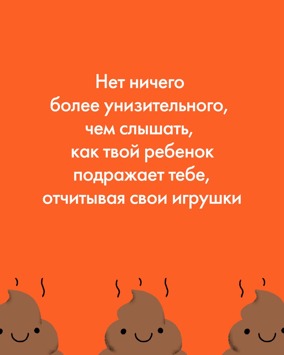 chipsjournal tweet picture