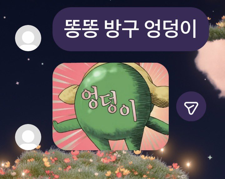 hghgarchive's tweet photo. 이 밴드맨을 어찌하면 좋을까요 https://t.co/2c2RH3L9Jw