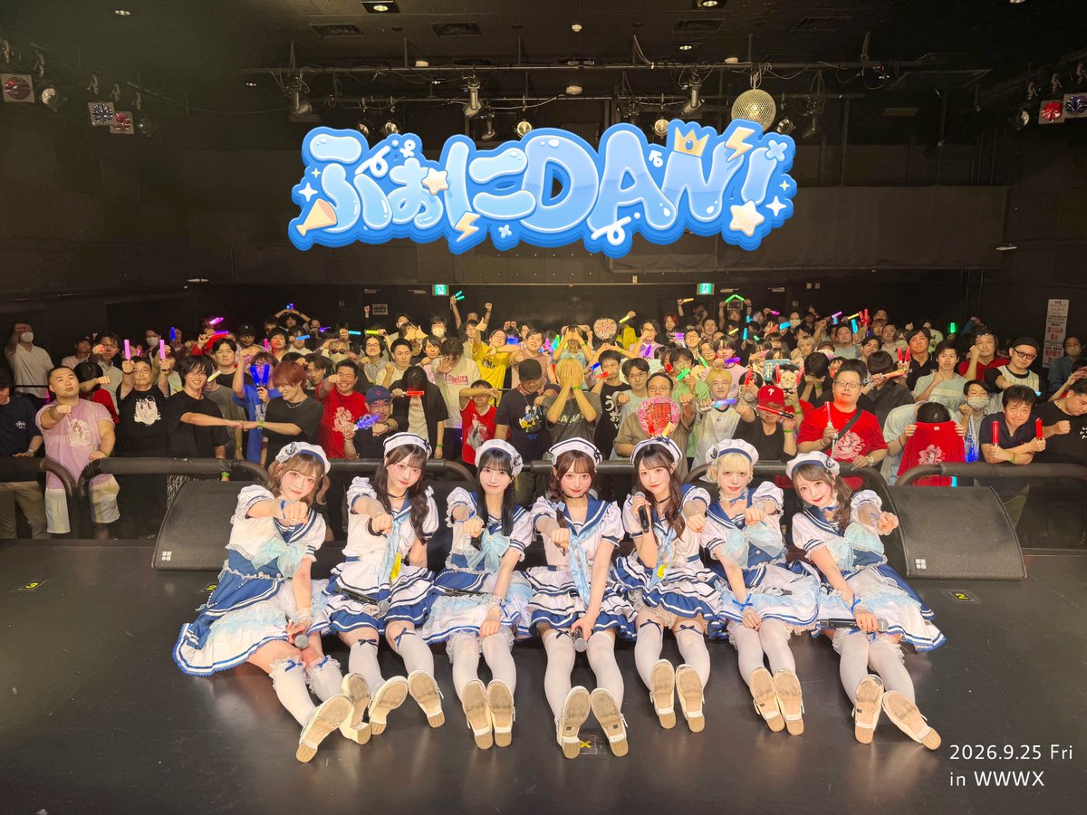 onephony_'s tweet photo. 本日は ふぉにDAN！vol.1 @ WWWX へ
お越しくださり誠にありがとうございました👑🖤⟡.·

男の子の為のセットリストで
過去一とも言える盛り上がりでした❤️‍🔥

皆様への愛を込めすぎてしまって
3回君ラブ！♡をお届けしてしまいました🫶🏻
ラブレターを受け取って頂けていたら幸いです💌
ふぉにDAN！また開催できますように💭

#Onephony #ふぉにDAN