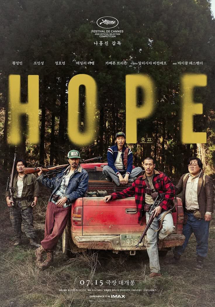 1scene01's tweet photo. Hope                     OR     Dark https://t.co/XZZKe37sf2