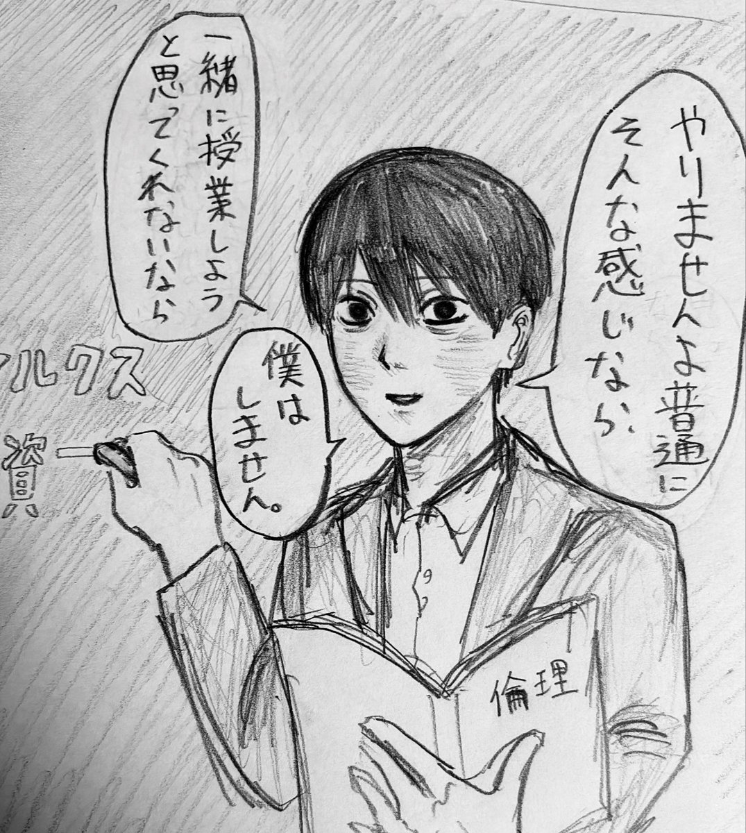 fwkm__'s tweet photo. #ドムドムチーチー https://t.co/TdcYuyd3p1