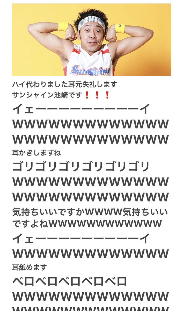 masaomiHAL's tweet photo. @Dk2kgR これか https://t.co/9ujTa6kMtk