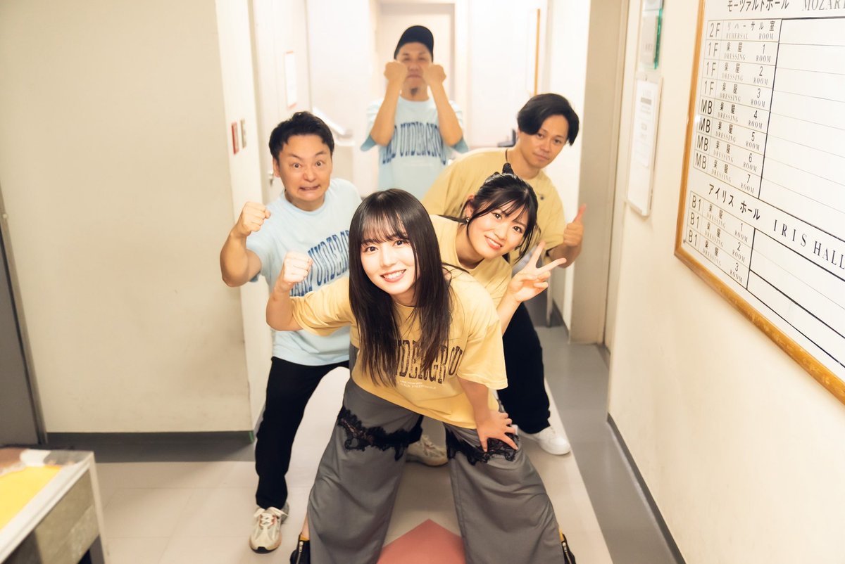 yua_sard's tweet photo. YOU ARE FREEDOM
東京！かつしかシンフォニーヒルズ！

熱かった！一体感がすごかったです！
皆さんと一緒に作り上げたかけがえのない時間、今日も心に閉じ込めました。
しあわせな夜をありがとうございました❤️‍🔥

明後日は愛知県へ…！よろしくお願いいたします❤️‍🔥 https://t.co/MrcU3HaIjG