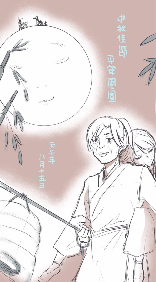 HenneyC2's tweet photo. #活俠傳

「你肥成球兒，也是頂尖惹人憐愛的球」 https://t.co/wzfp5AhbKN