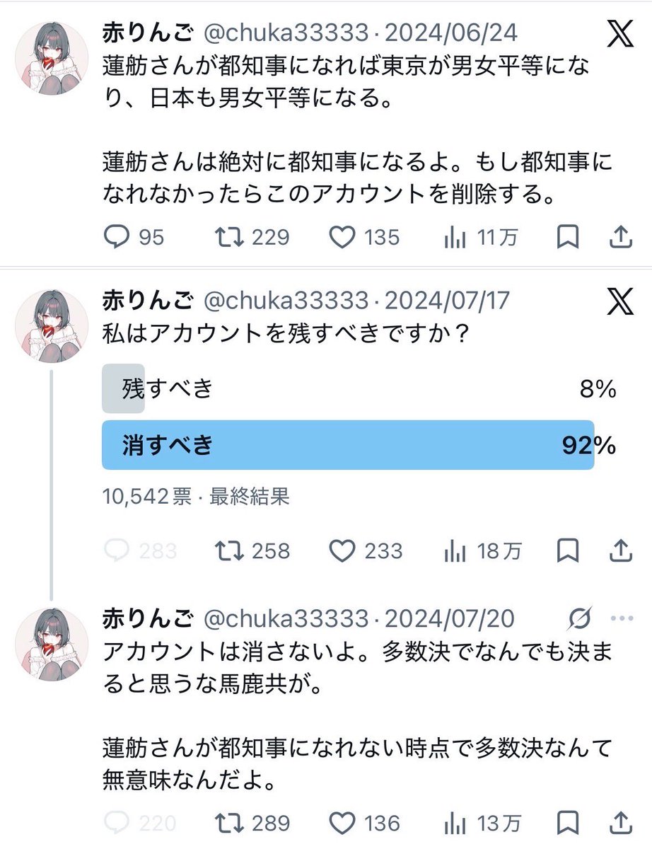 naruko_aiart's tweet photo. この流れ好き☺️ https://t.co/pUVaKhOTME