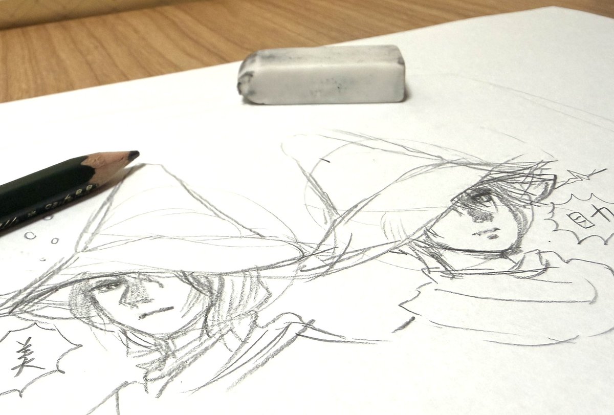 toe_Tulipa's tweet photo. 高じているところ。好きが。wip https://t.co/ZEM7Q2E4hp