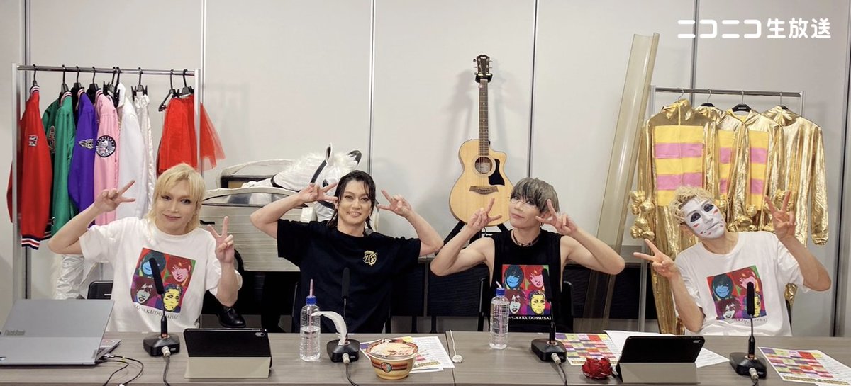 goldenbomber_ch's tweet photo. #ゴールデンボンバー ファンクラブ限定ライブツアー2026
～ #超厄年祭 ～
ツアーファイナル福岡公演生中継⚡️
&amp;
終演約30分後に生放送! #ネタバレNight！🌛

ご視聴ありがとうございました😀

見逃し配信は10/25(日)まで見放題🙌

⚠️本番組は「#マルキン」会員様限定放送です
https://t.co/cRMaEYS08l https://t.co/W5kCCgNVkm