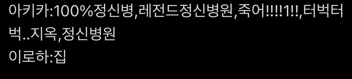 9ms0ng's tweet photo. https://t.co/U85L1iUMOQ