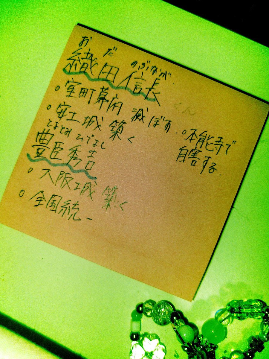 damosuki17's tweet photo. @lliexv_ 🫪🫪🫪 https://t.co/TEMI63o0qe