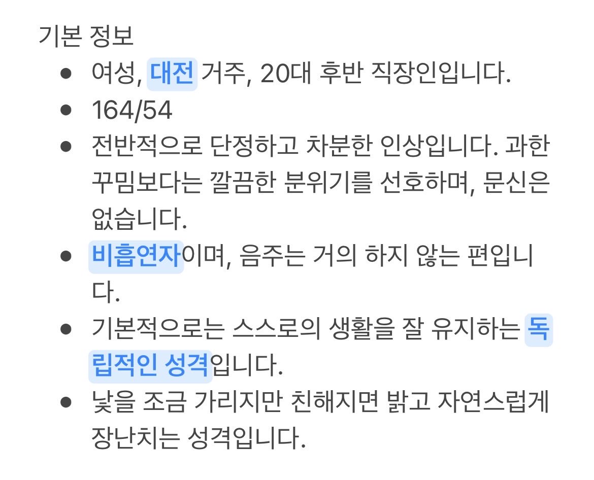 yoedwz's tweet photo. *온리스팽 / 펨투펨 구인입니다
#구인 #구인글 #펨키 #FTF

구인 내용에 대해 궁금한 사항은 편하게 디엠으로 이야기 나눠보아요

⚠️이성애자입니다. 꼭 참고 부탁드립니다! https://t.co/bICdf4fC63