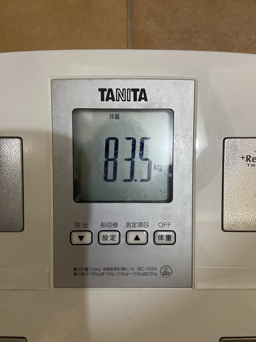 massa_fuk's tweet photo. 今日は筋トレ・有酸素なし🏋️‍♂️❌

しっかり休養日。

でも、ダイエットは休まず継続🔥
今日の体重は 83.5kg

📊 今日のPFC
・炭水化物：224g（47%）
・脂質：41g（19%）
・タンパク質：166g（34%）

目���PFCに対して
炭水化物 45%
脂質 25%
タンパク質 30%

トレーニングしない日も食事管理は継続💪
焦らずコツコツ減量していきます。

#ダイエット #減量 #筋トレ #ボディメイク #PFC #ダイエット記録 #83kg台