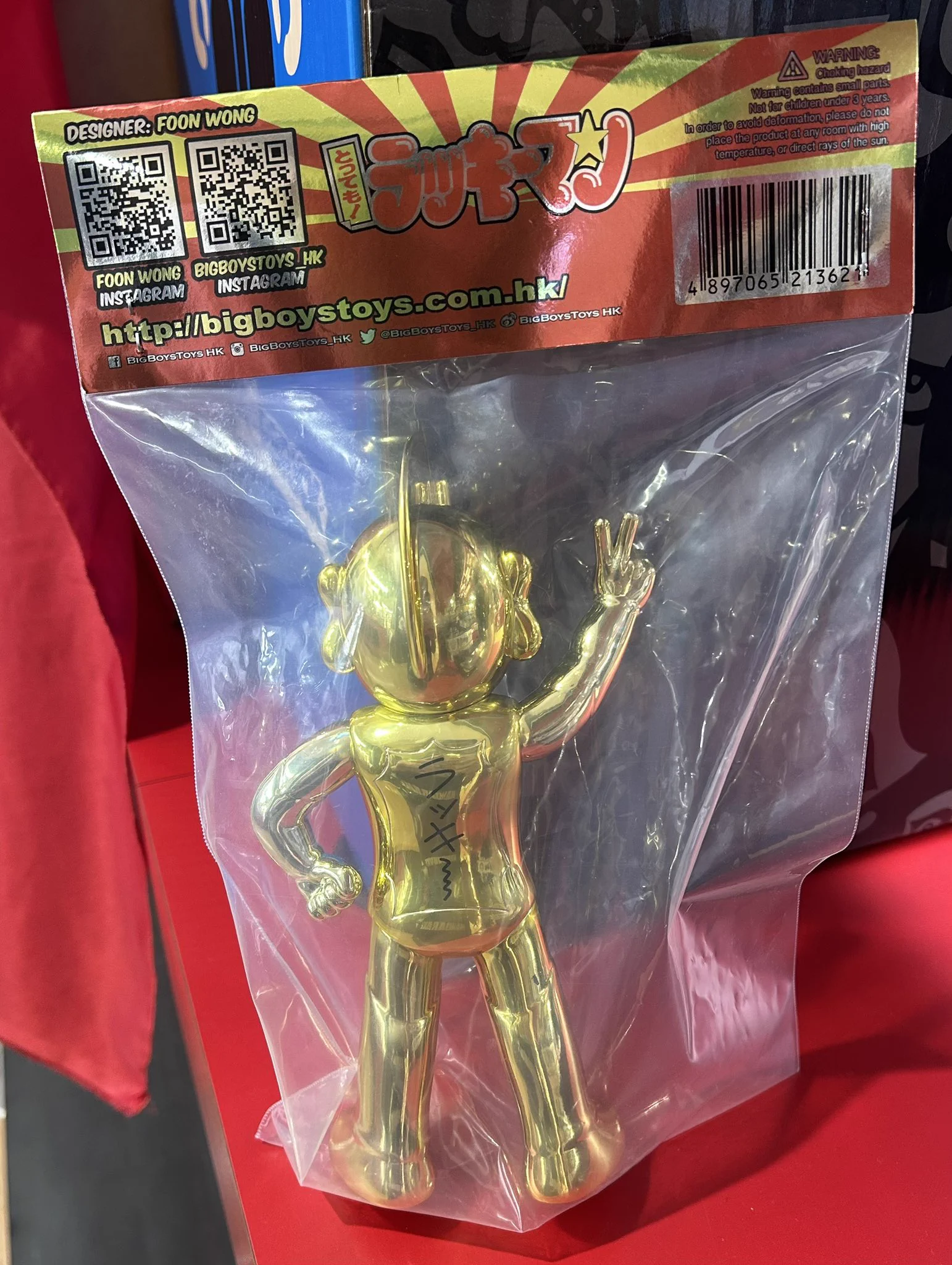宮越館長＆ミクロ館&コンプREX編集部 على X: 