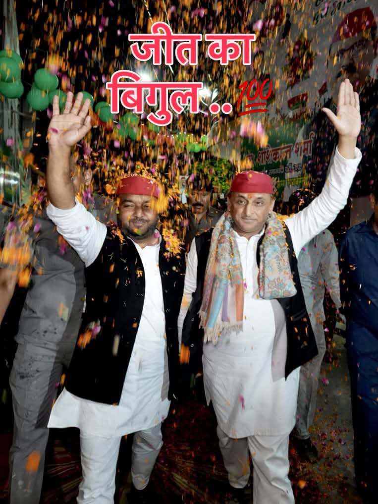 RahulShivGanes3's tweet photo. ये सिर्फ एक मुलाकात नहीं, स्नेह, सम्मान और अपनत्व का यादगार पल है। ❤️

आदरणीय राष्ट्रीय अध्यक्ष श्री अखिलेश यादव जी का हमारे आवास पर आगमन पूरे परिवार के लिए अत्यंत गौरव और सौभाग्य का क्षण रहा। विपरीत परिस्थितियों में उनका घर आकर मिलना और परिवार के साथ आत्मीय समय बिताना हमारे लिए सदैव अविस्मरणीय रहेगा।

इस अवसर पर हरचंदपुर की देवतुल्य जनता एवं समस्त रायबरेली जनपदवासियों का हृदय से आभार, जिन्होंने आदरणीय राष्ट्रीय अध्यक्ष जी का इतने भव्य और आत्मीय तरीके से स्वागत एवं अभिनंदन किया।

आप सभी का स्नेह, सम्मान और अपनापन ही हमारी सबसे बड़ी पूंजी है।

आदरणीय अखिलेश यादव जी के स्नेह एवं आशीर्वाद और आप सभी के अपार प्रेम ��े लिए हृदय की गहराइयों से धन्यवाद। ❤️🙏🏻

राहुल लोधी विधायक, 179 विधानसभा हरचंदपुर, रायबरेली