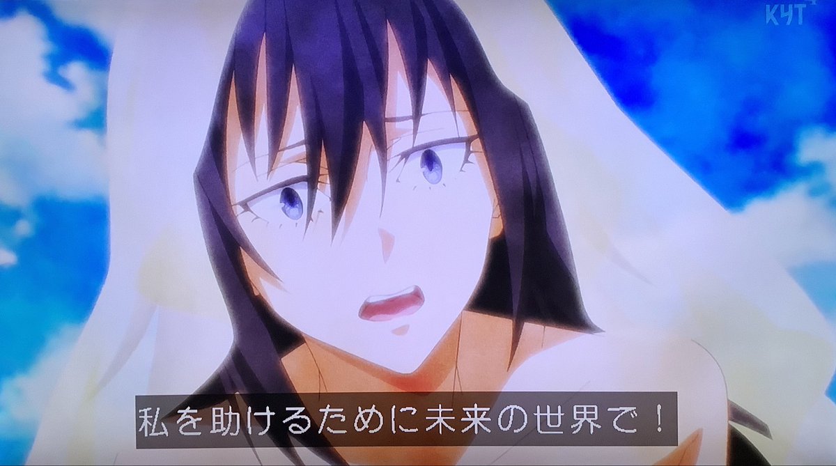 転生したらスライムだった件 第96話 ツイート画像 1