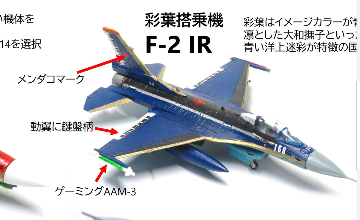 INHI_UV2B's tweet photo. たぶん一生使う事のない言葉

「ゲーミングAAM-3」 https://t.co/tAxvQiYjR7