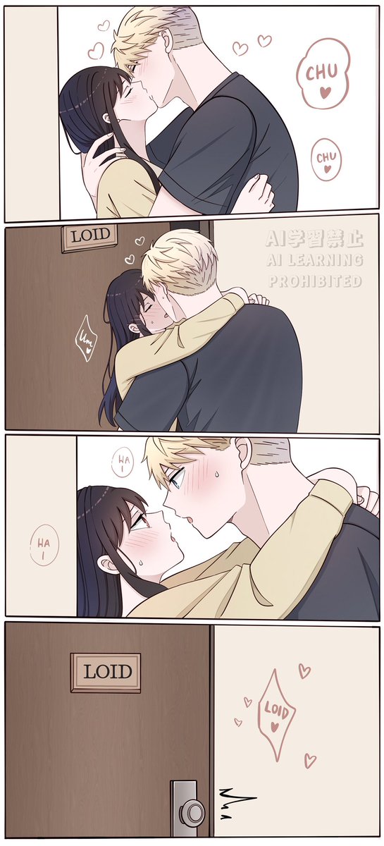 botchinako's tweet photo. Loidyor bedtime flirting collection. 😏❤️‍🔥
#ロイヨル　#loidyor

Happy Friday !! https://t.co/w4T4TPJuZp