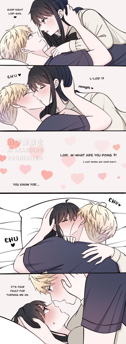 botchinako's tweet photo. Loidyor bedtime flirting collection. 😏❤️‍🔥
#ロイヨル　#loidyor

Happy Friday !! https://t.co/w4T4TPJuZp