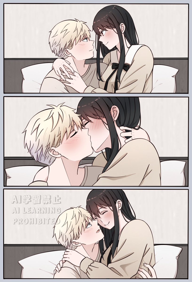 botchinako's tweet photo. Loidyor bedtime flirting collection. 😏❤️‍🔥
#ロイヨル　#loidyor

Happy Friday !! https://t.co/w4T4TPJuZp