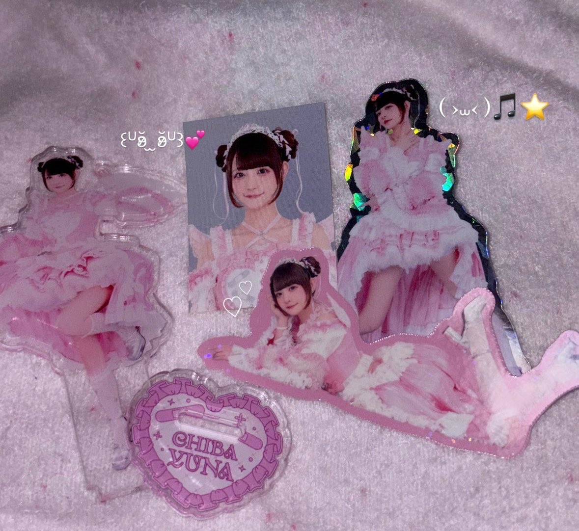 O21O13__'s tweet photo. ゆなちゃんが我が家に来た ( . ̫.)♥(.ˬ. ) 
全部かわいくてだいすき ♩

 #ねえねえゆなちゃん ❤︎ https://t.co/fERHv5Bm0X