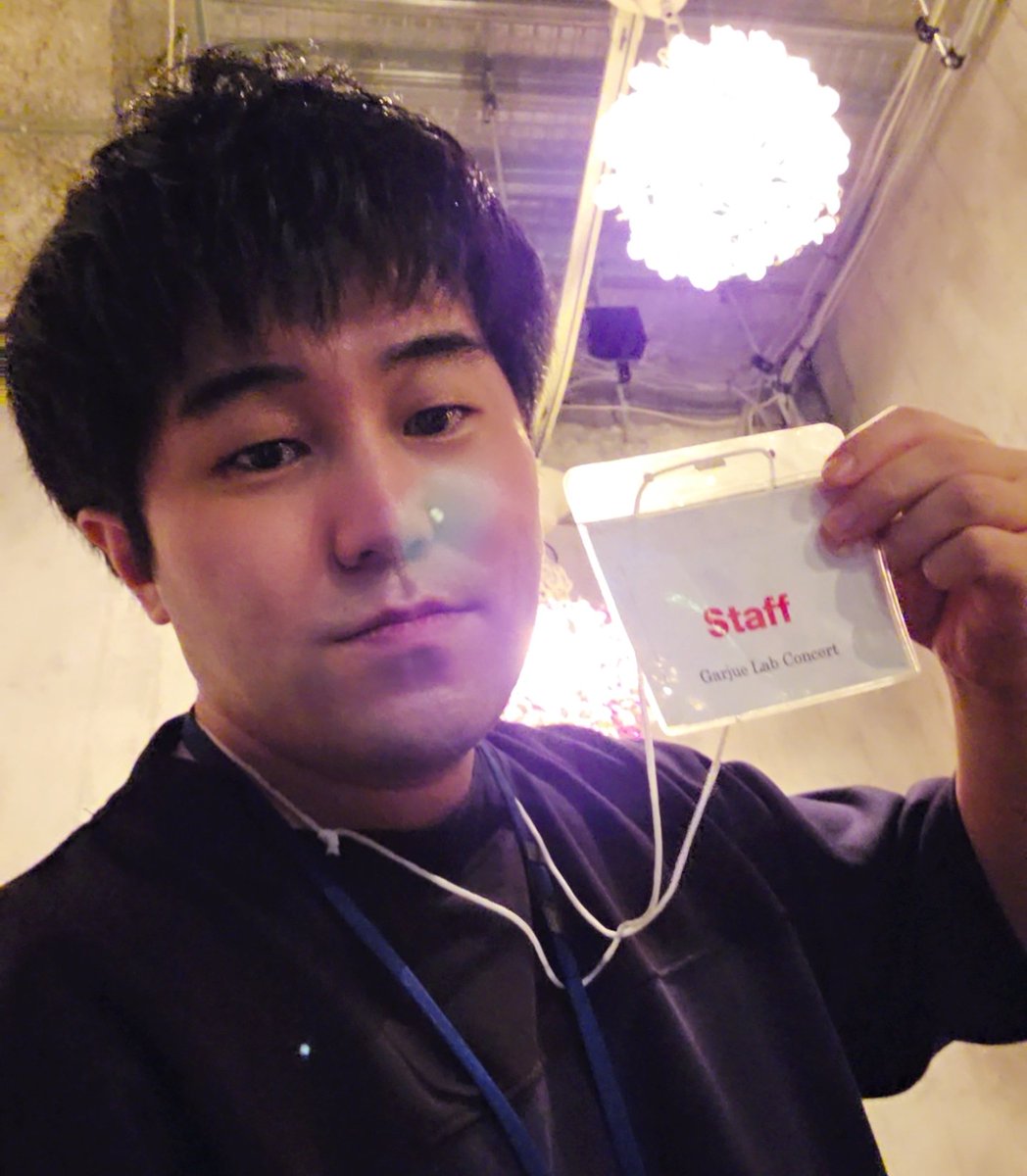 Ariginations036's tweet photo. いつもお世話になっている、ガージュラボライブスタッフしてきました。
いつも通り設営、結線、カメラマン、案内スタッフ、とやりまして、この後CM制作をすることに(笑)

綾瀬がツラい時に助けてくれた恩返しはまだまだ続いていく。 https://t.co/73kDXE41HS