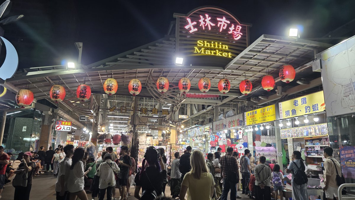 zero_0sen's tweet photo. 台湾の夜市すげー！ https://t.co/YiJKQvxtzp