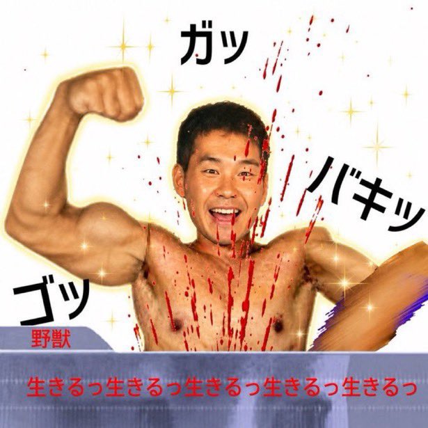 kyuko_mania's tweet photo. @Koudan_sironeko https://t.co/TW4ehy6Z4U