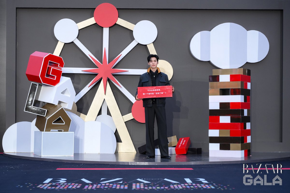 GongJunGlobal's tweet photo. 【260925 BAZAARGALA】
A new playground, a new adventure. Super player Gong Jun arrives at the #BAZAARGALA
#GongJun #龚俊Simon #龚俊 #cungtuấn
#SimonGong #공준 #กงจวิ้น #ゴンジュン https://t.co/ReKttb6hka