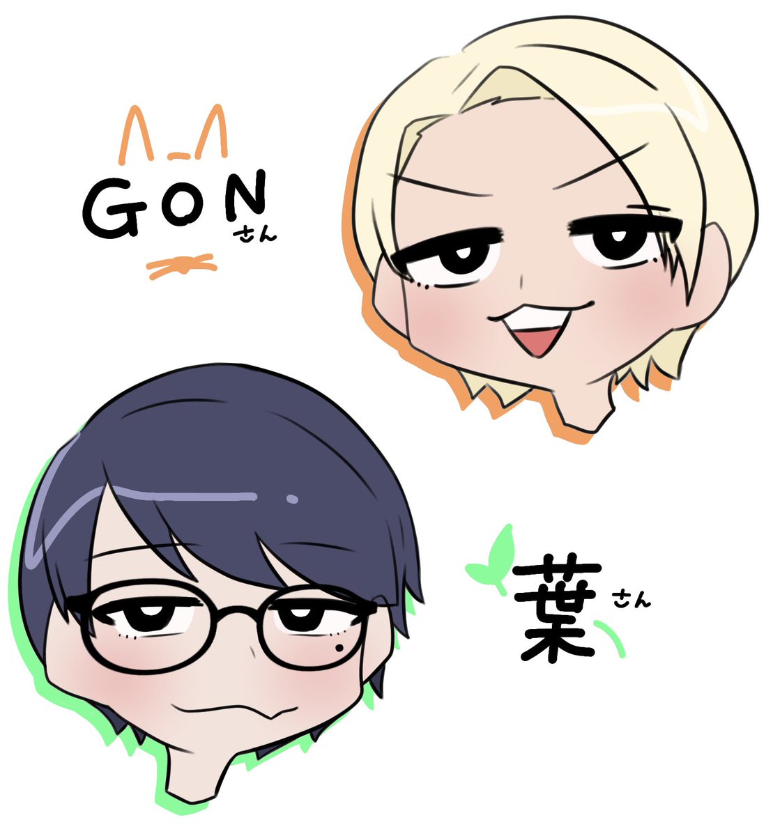 nnayhg's tweet photo. 🌱ようごん🦊
#GON絵イム
#葉ちゅ絵 https://t.co/VMFe9UEWzy