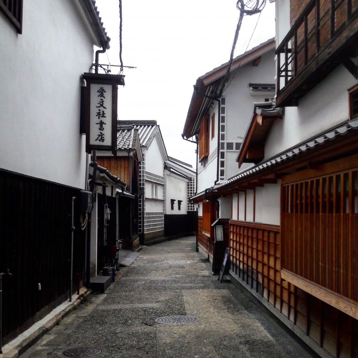 GlobeEyeNews's tweet photo. Japan has nearly 10 million empty homes due to declining population. https://t.co/rtdWdz0i4Z