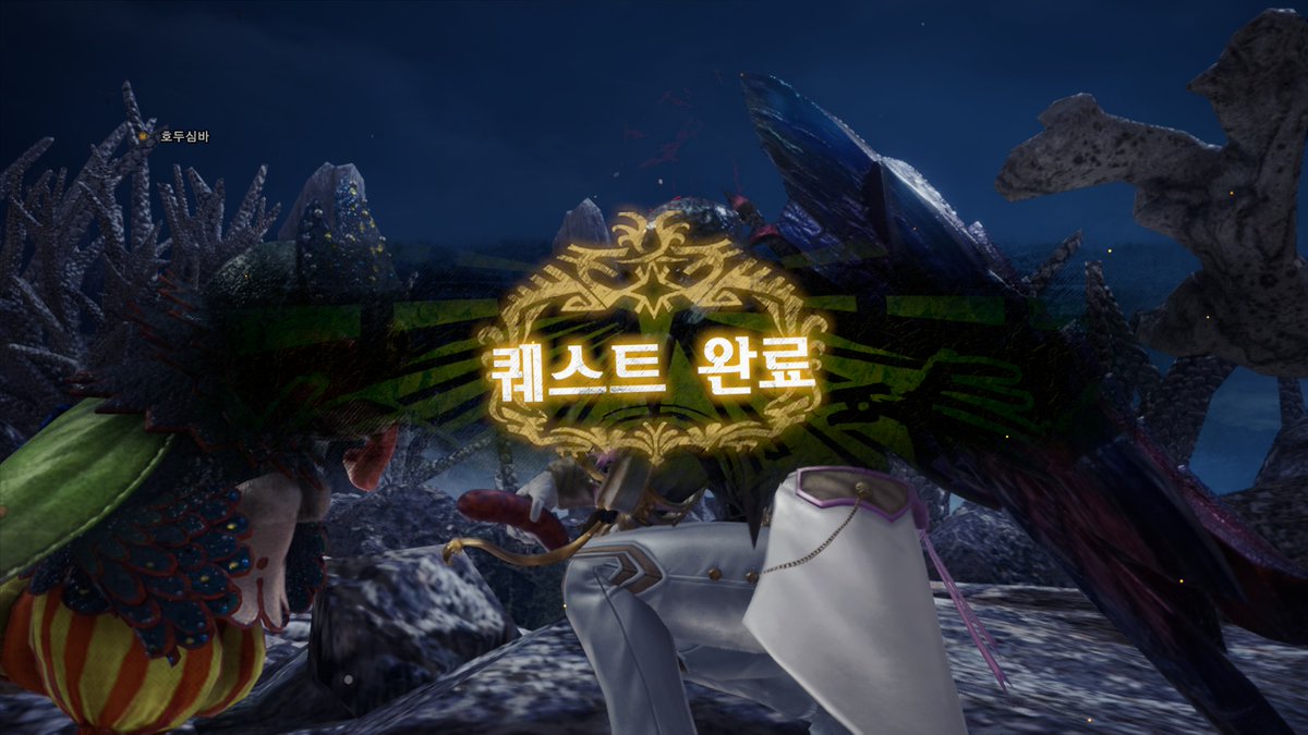Nindjasoseki's tweet photo. 하..ㅆㅃ 아직도 손이떨려;;; https://t.co/1acEh6Xgb0