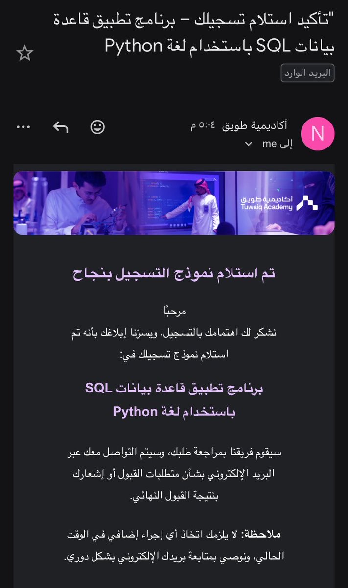 Refan_Ai's tweet photo. ممكن تصير ؟ https://t.co/Xud9SNBBs2