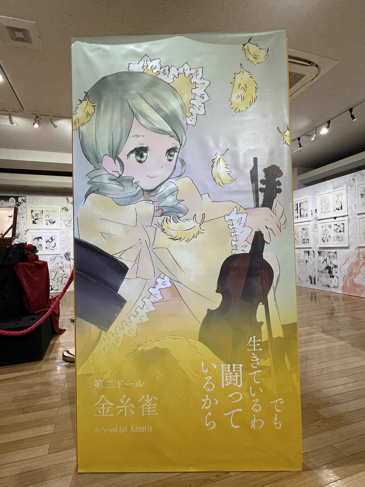 PEACH-PIT25周年特別展【公式】 on X: 