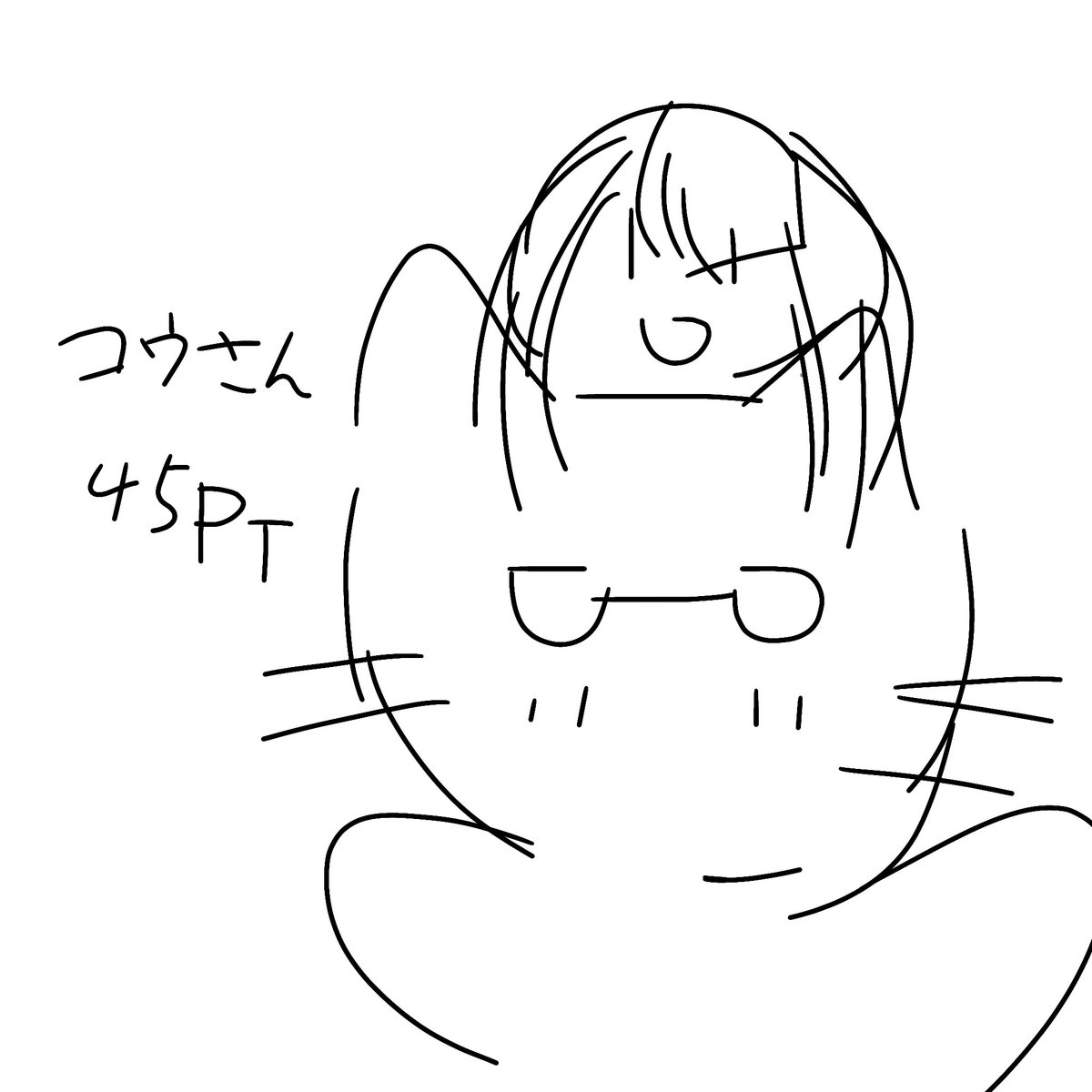 yukitahima's tweet photo. お絵描きちゃれ
記載ないのはｹﾑｼさん(ごめん) https://t.co/wji1FExGRS