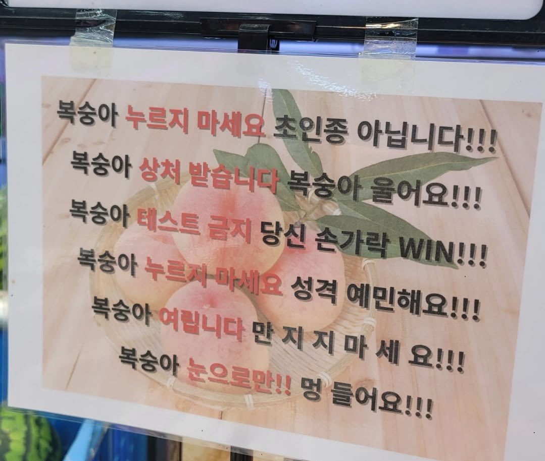 eommxxng's tweet photo. https://t.co/9L0nuAsuPz