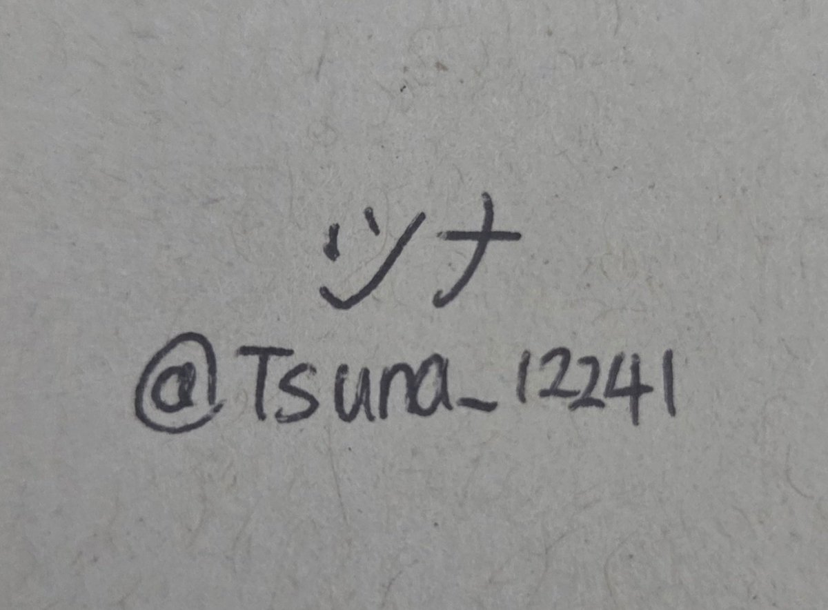 zintoge's tweet photo. @Tsuna_12241 https://t.co/sQlbji5zlL