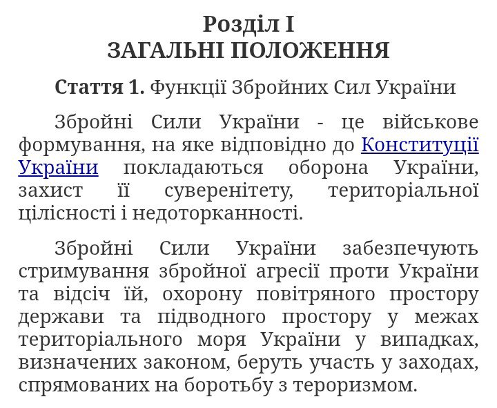 artugor86's tweet photo. @parovozardenu @IWhitebite @dolmatov1985 @no_s1gn4l_ Та ви нікого не захищаєте взагалі, дебіл! Військовий обов'язок - це оборона території. Буквально ти сторожиш наш двір, пес, щоб чужі до нас не зайшли. Сука, от така потішна армія - стільки років війна, а ви навіть нр знаєте свої функції. І ти ще себе називаєш військовим, клоун? https://t.co/qUyVMZHnU5