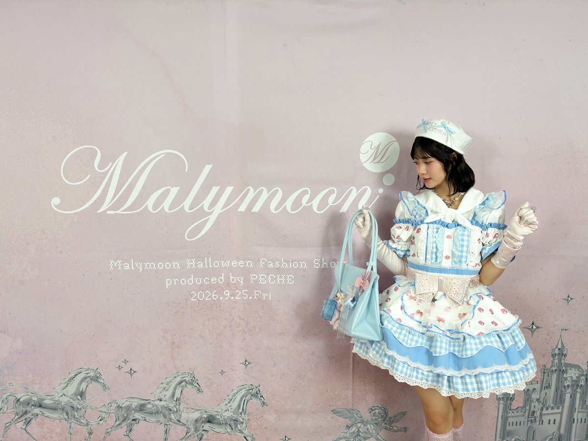 miyu_izawa_2525's tweet photo. Malymoon Halloween Fashion Show 2026❤︎
ありがとうございました💎✨️

ストロベリーミルクギンガムメイドで、
ステージを歩かせていただきましたっ🐮🩵
帽子もアクセントになっていて、
とーーってもかわいい(т т)♡

夢のような経験をさせていただけて、
感謝の気持ちでいっぱいです🥰
#マリームーンHFS2026 #PECHE #HKT48