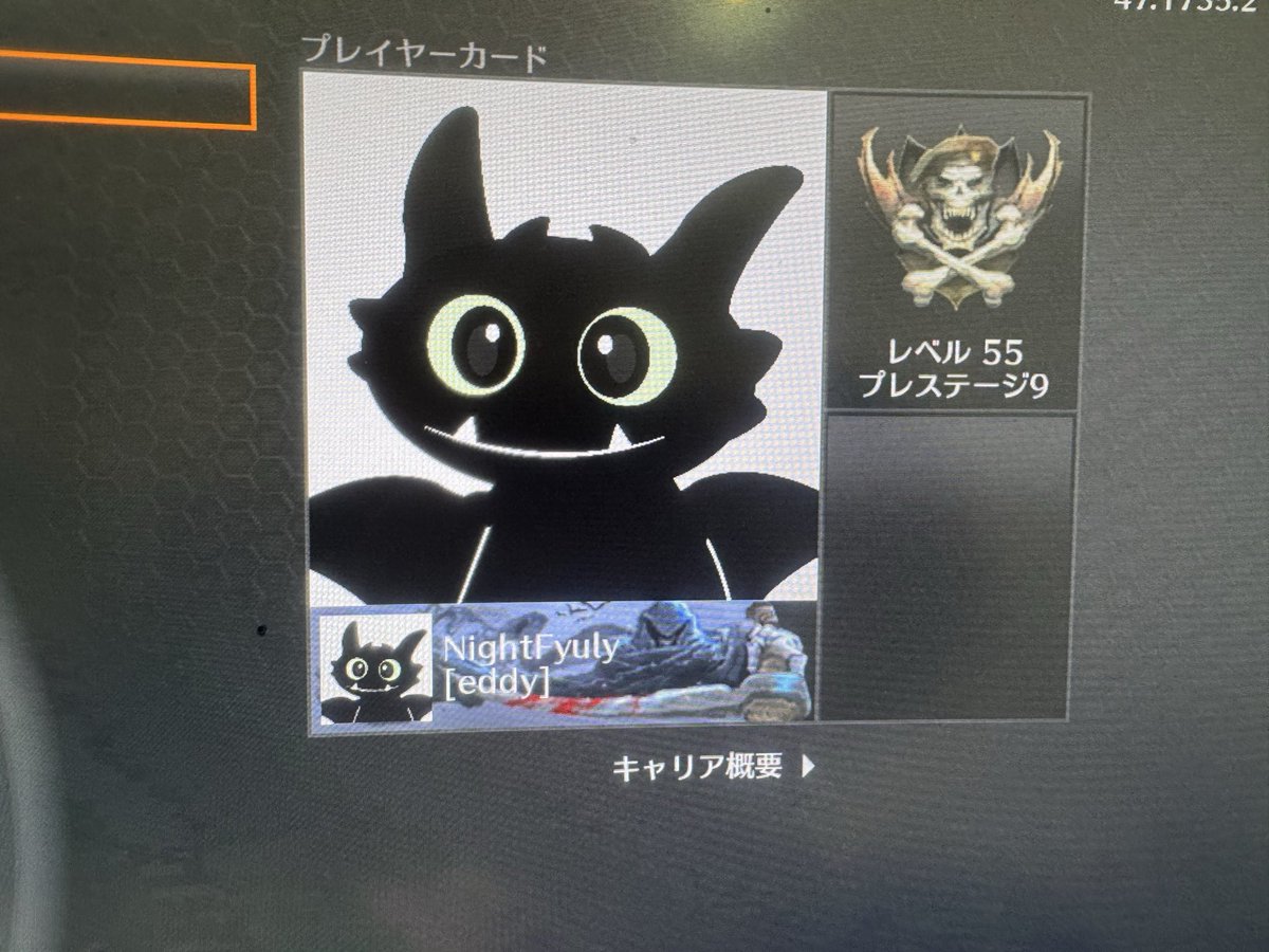 nyooooonm's tweet photo. どこでもスネグリ出来るようにしてもらいました！
まるばつばつ、ありがとうございました
#Rlqzyの実績 https://t.co/aWMtPmIGQL