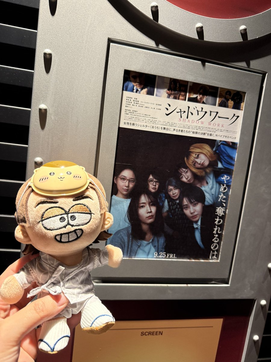 wamama_25's tweet photo. 大浮かれな格好させてしまって申し訳ない気持ち https://t.co/2FdXwZ7SL7