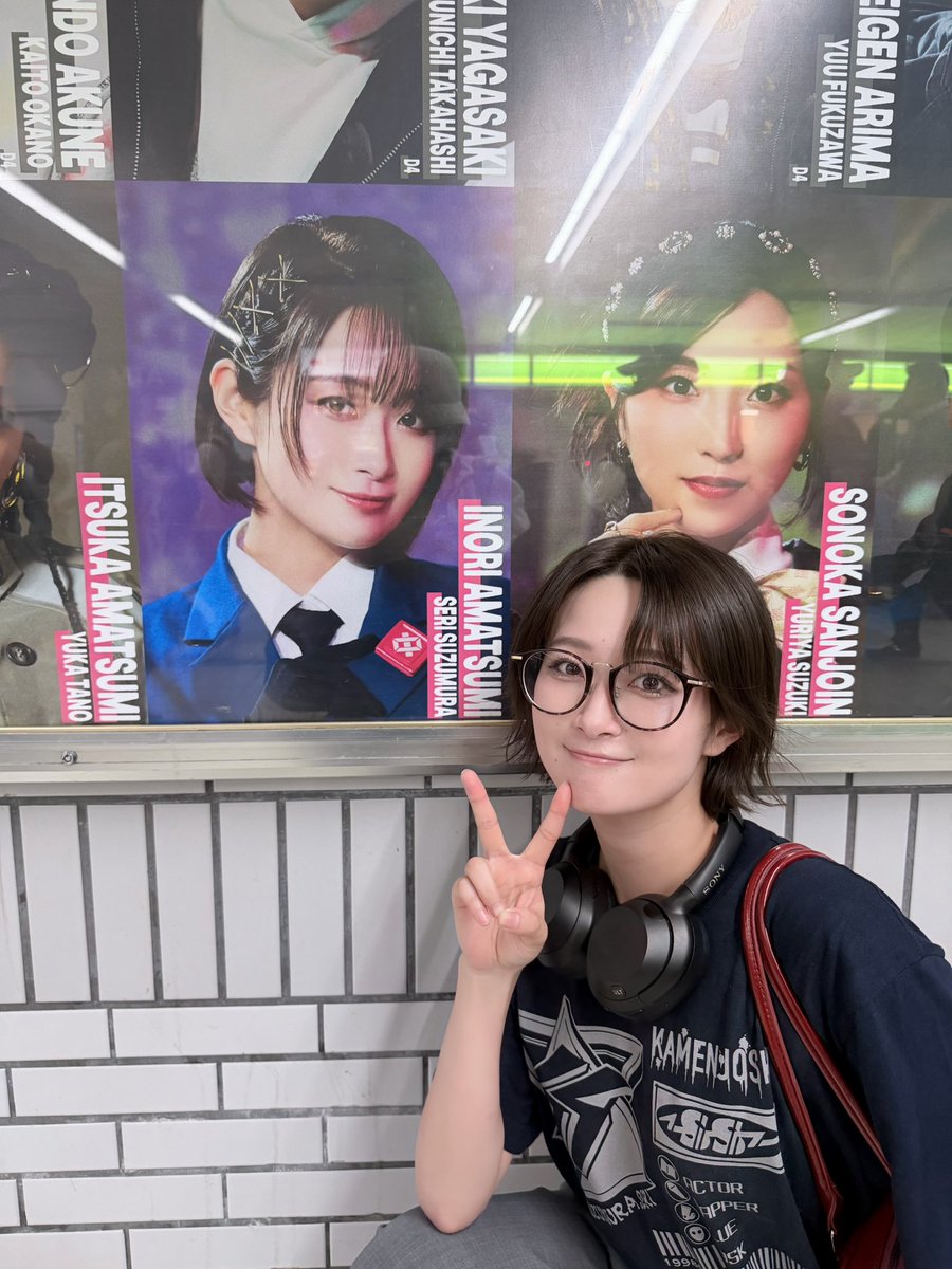 suzumura_seri_'s tweet photo. 池袋駅の広告見てきました！👀
9/27(日)まで掲出されています！
お近くにお越しの際は、ぜひ見に行ってみて��ださい🙌🏻

#ヒプステ #BoP2026 https://t.co/48tDopTMhK