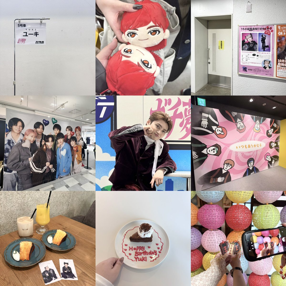 5gs_mr's tweet photo. 超特急 5号車 ユーキくん(ᴖ ̫ᴖ  )♪❤️

#超特急好きな人と繋がりたい #8号車さんと繋がりたい #8号車さんと繋がりたくてガッタンゴットン #EBiDAN好きな人と繋がりたい https://t.co/uvRjXkjQdM
