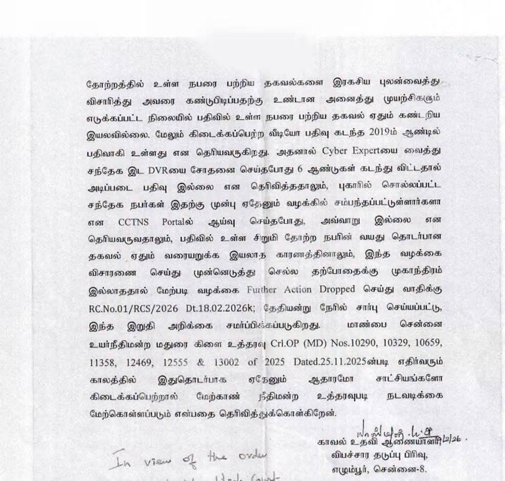 PostGraduator's tweet photo. @DrSenthil_MDRD Inthanga sir... Evidence https://t.co/4QxdN2WUtN