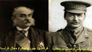 _XMB7's tweet photo. مشجعين اليونايتد وليفربول وهم يقسمو دوريات السيتي بينهم https://t.co/DNICkyzPlL
